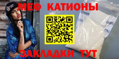 синтетический гашиш Можайск