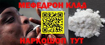 не бодяженный Малгобек