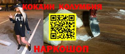 прущие крисы Можга