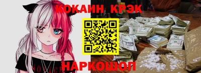 скорость mdpv Моздок