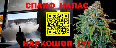 не бодяженный Малгобек