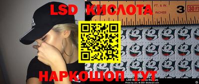 не бодяженный Малгобек