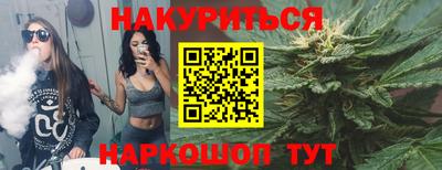 скорость mdpv Моздок