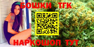 не бодяженный Малгобек