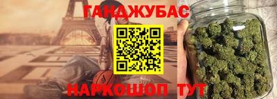 скорость mdpv Моздок