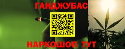прущие крисы Можга