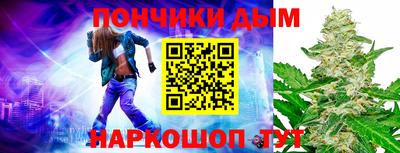 прущие крисы Можга