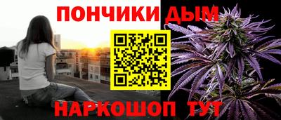 прущие крисы Можга