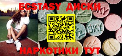 каннабис Малоярославец