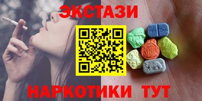 прущие крисы Можга
