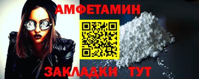 скорость mdpv Моздок