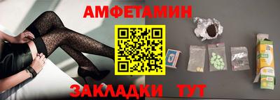 скорость mdpv Моздок