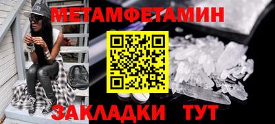каннабис Малоярославец