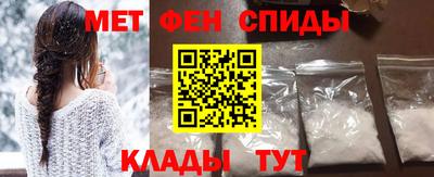 ешки Мариинск