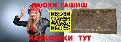 не бодяженный Малгобек