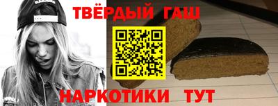 прущие крисы Можга
