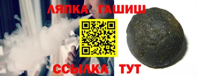 прущие крисы Можга