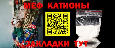 прущие крисы Можга